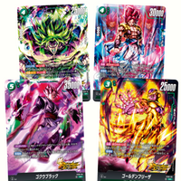 Dragon Ball Fusion World - Starter Deck - EX Giblet - FS10