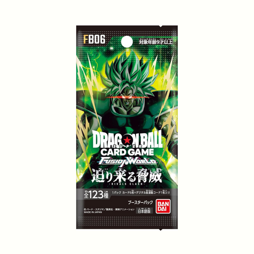 Dragon Ball Fusion World Booster Box - Looming Threat - FB06