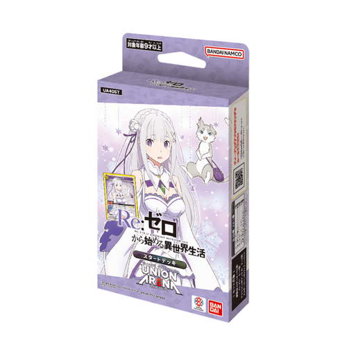 Union Arena - Starter Deck - Re:Zero - Starting Life in Another World - UA40ST
