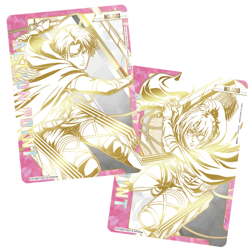 Union Arena - Booster Box - Attack on Titan Vol.2 -  EX10BT