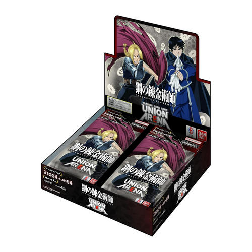 Union Arena - Booster Box - Fullmetal Alchemist - UA37BT