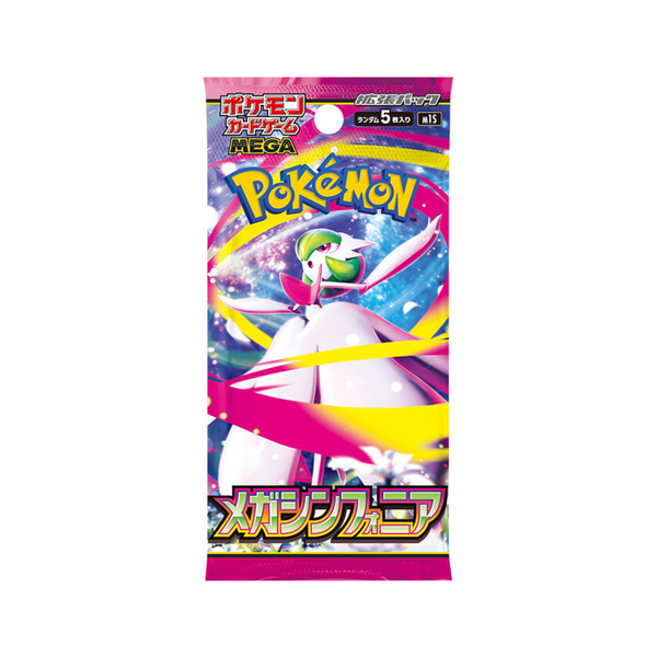 Pokemon Booster Box - Mega Symphonia - M1S
