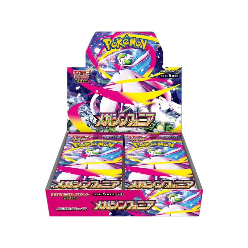 Pokemon Booster Box - Mega Symphonia - M1S
