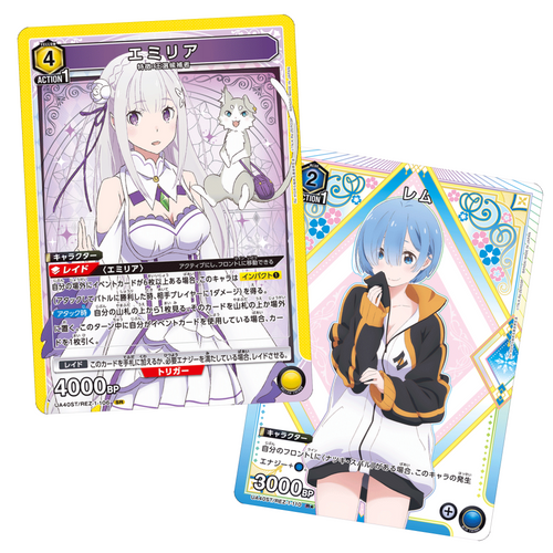 Union Arena - Starter Deck - Re:Zero - Starting Life in Another World - UA40ST
