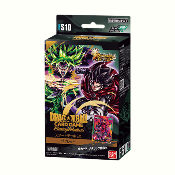 Dragon Ball - Decks