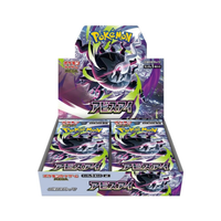 Pokemon Booster Box - MEGA Expansion Pack Abyss Eye Box - M5