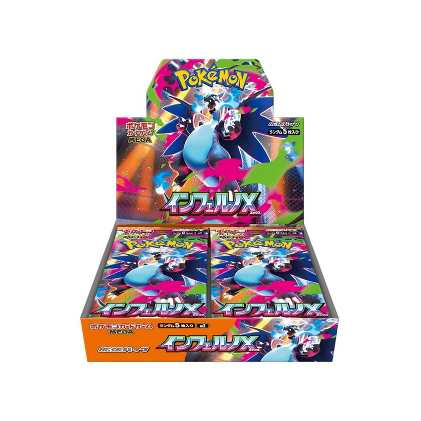 Pokemon Booster Box - MEGA Expansion Pack “Inferno X” - M2