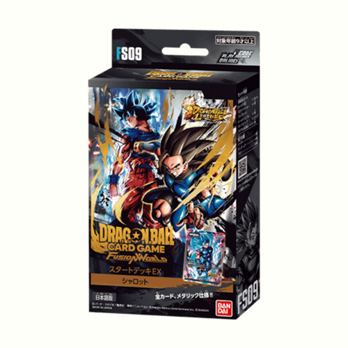 Dragon Ball Fusion World - Starter Deck - EX Shallot - FS09