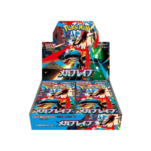 Pokemon Booster Box - Mega Brave - M1L