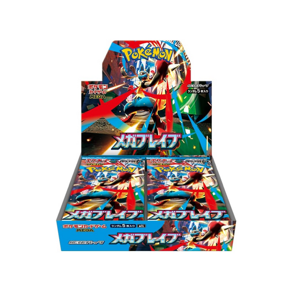 Pokemon Booster Box - Mega Brave - M1L