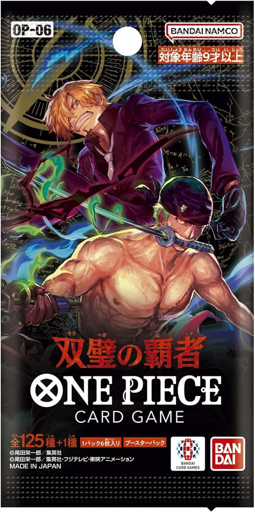One Piece - Booster Pack - Flanked by Legends - OP-06