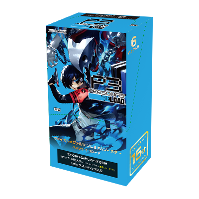 Weiss Schwarz Limited Booster Box - Persona 3 Reload - PBP#