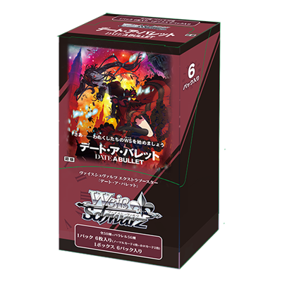 Weiss Schwarz - Booster Box - Date A Bullet - DAL