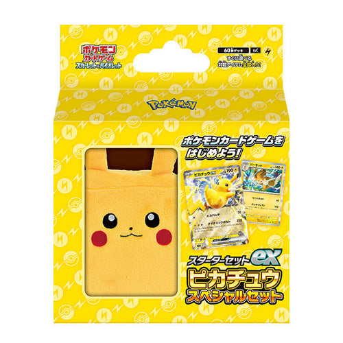 Pokemon Deck - Pikachu ex Special Set