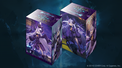 Shadowverse Evolve - Deck Holder - Vol.2 Laplace Darkness