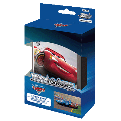 Weiss Schwarz - Deck - Cars - PXR