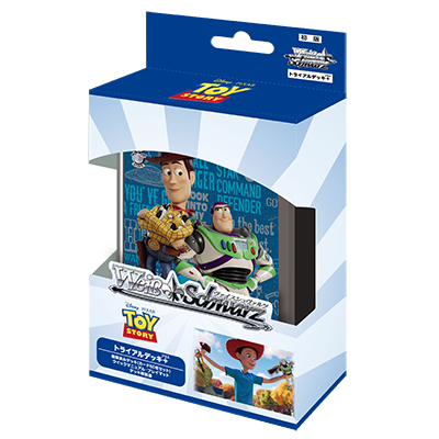 Weiss Schwarz - Deck - Toy Story - PXR