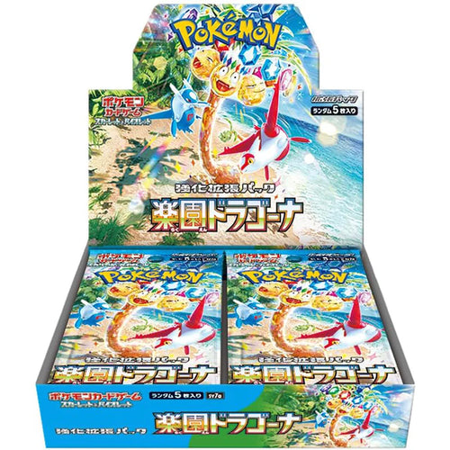 Pokemon - Booster Box - Scarlet &amp; Violet Paradise Dragona SV7A