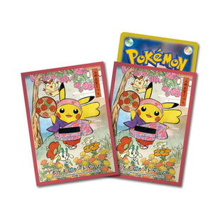 Pokemon Sleeves - Hanagasa Festival Pikachu - 64 pack
