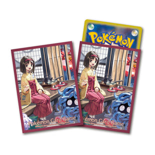 Pokemon Sleeves - Erika's Holiday - 64 pack