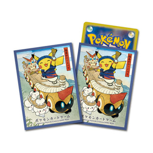 Pokemon Sleeves - Pikachu Waraji Festival Deck Shield - 64 pack