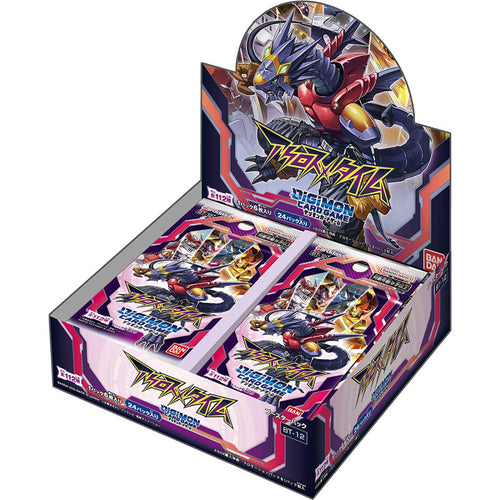 Digimon - Booster Box - Across Time - BT-12