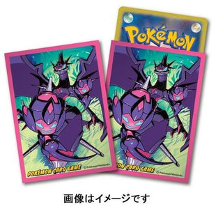 Pokemon Sleeves - ベベノム・アーゴヨン - 64 pack