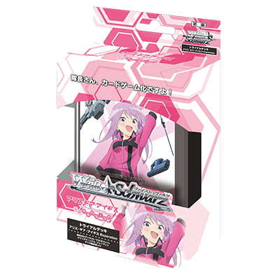 Weiss Schwarz Deck - Alice Gear Aegis Expansion - AGS