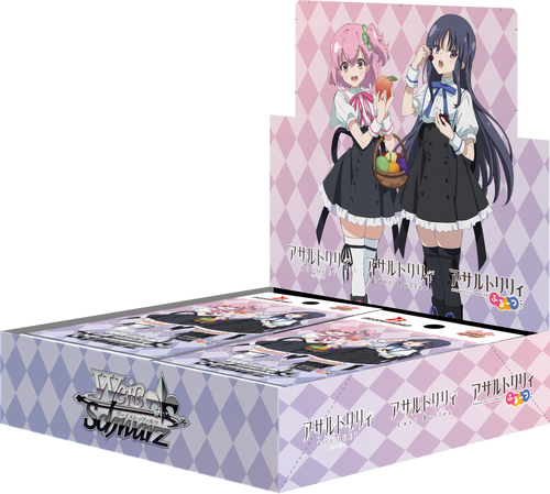 Weiss Schwarz - Booster Box - Assault Lily Vol.2 - ALL
