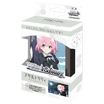 Weiss Schwarz - Deck - Assault Lily BOUQUET - ALL