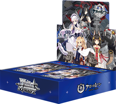 Weiss Schwarz - Booster Box - Azur Lane - AZL