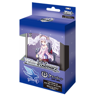 Weiss Schwarz - Deck - Azur Lane ver. Union - AZL