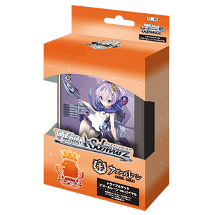 Weiss Schwarz - Deck - Azur Lane ver. Royal - AZL