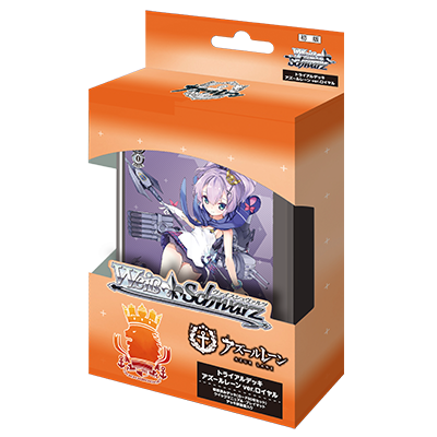 Weiss Schwarz - Deck - Azur Lane ver. Royal - AZL
