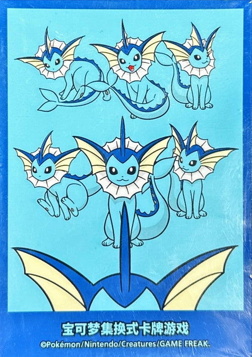 Pokemon Sleeves - Vaporeon (Gift Box) - 65 pack