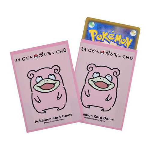 Pokemon Sleeves - 24じかんポケモンCHU ヤドン - 64 pack