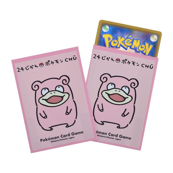 24じかんポケモンCHU ヤドン
