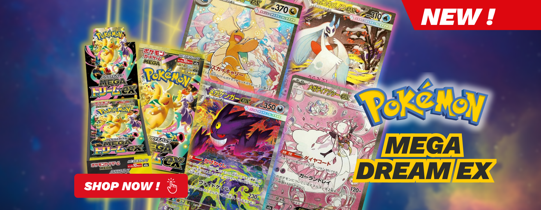 banner_79d8e53e-ac8d-45df-a911-578e122b826e