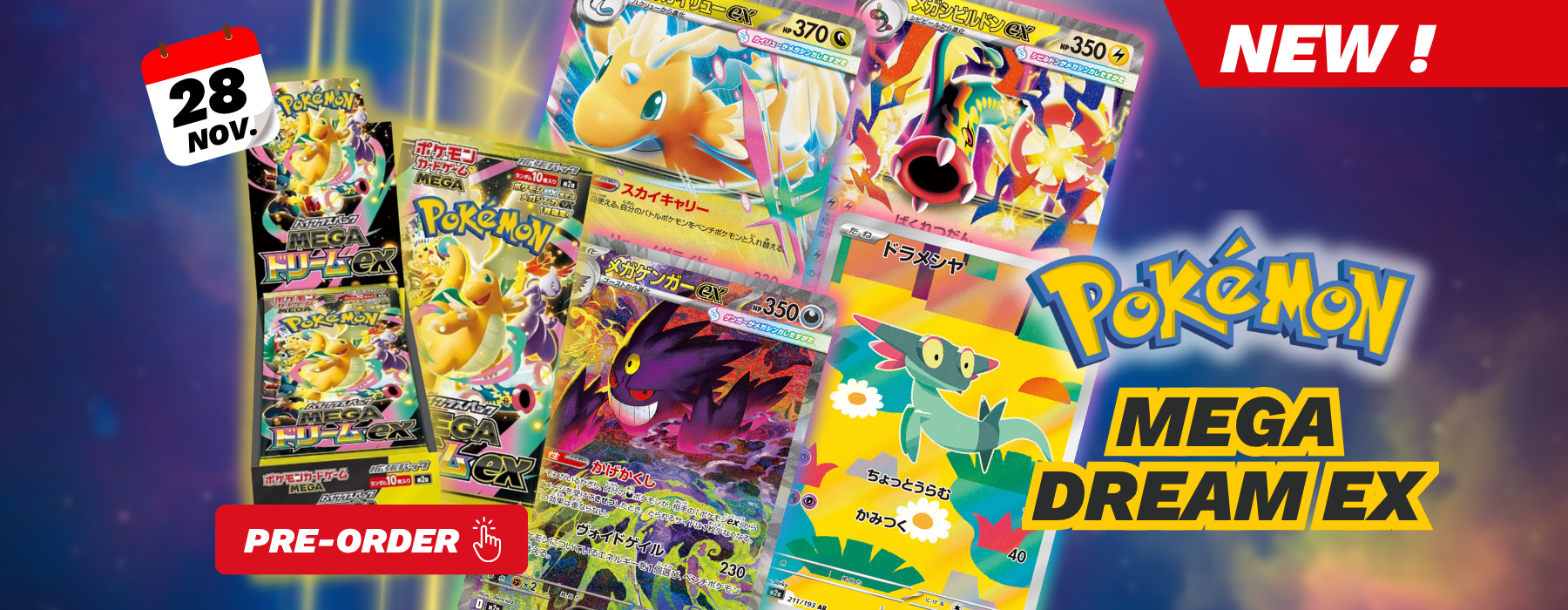 banner_pokemon_148b14dc-fdba-418b-881c-6d6a5539bb48