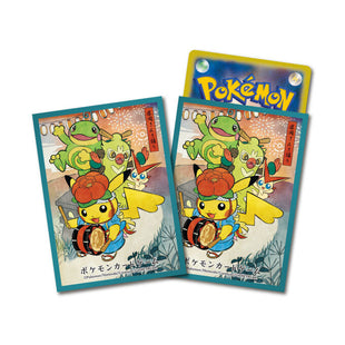 Pokemon Sleeves - Sansa Odori Gokko Pikachu - 64 pack