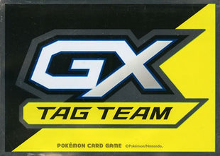 Pokemon Sleeves - タッグチームGX - 64 pack