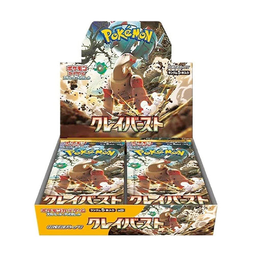 Pokemon - Booster Box - Clay Burst - SV2D