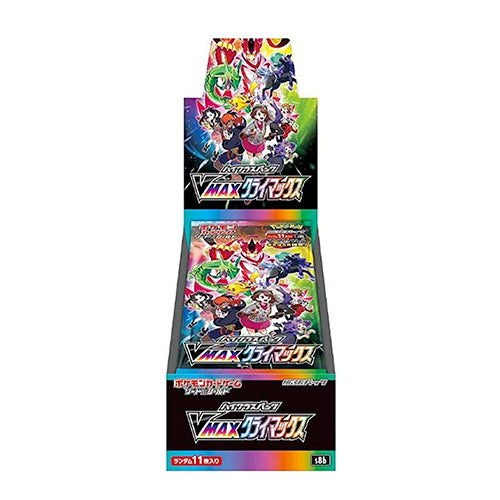 Pokemon - Booster Box - VMAX Climax - S8B