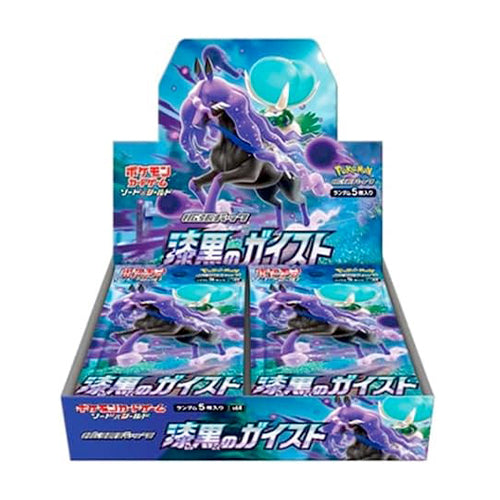 Pokemon - Booster Box - Jet-Black Poltergeist - S6K