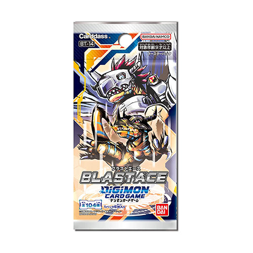 Digimon - Booster Pack - Blast Ace - BT-14