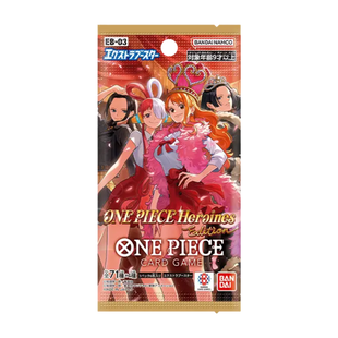 [Pre-Order] One Piece Booster Box - Heroines Edition - EB03