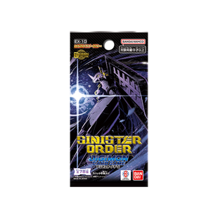 Digimon Booster Box - Sinister Order - EX10