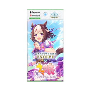 Shadowverse Evolve Booster Box  – Uma Masume Pretty Derby - ECP-01