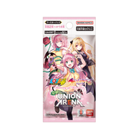 Union Arena - Booster Box - To LOVE-Ru – Trouble – Memory of Heroines - UA45BT