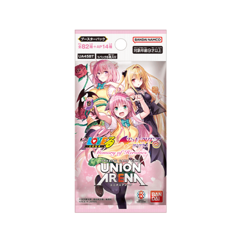 Union Arena - Booster Box - To LOVE-Ru – Trouble – Memory of Heroines - UA45BT